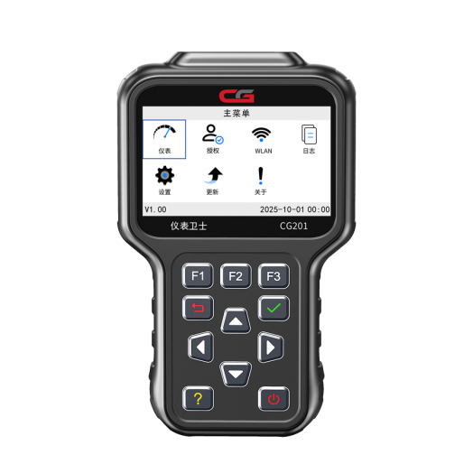 CG201智能OBD仪表校正编程器